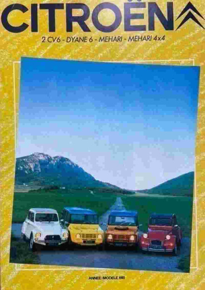 Brochure CITROEN 2CV6 / DYANE 6 / MEHARI / MEHARI 4X4 (08/1980) Français | CIT53 |