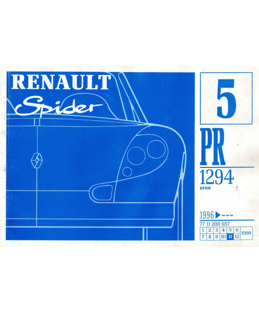 Catalogue de Pièce de rechange Renault SPIDER EFOH | SPIDER Ref 77 11 200 697 |