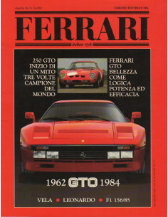 Ferrai Italian Style N°1 | Ferrai Style N°1 |