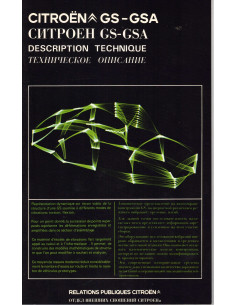 CITROEN GS-GSA - Brochure Technique 1980 | CIT61 - |