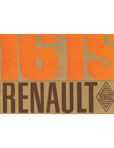Brochure RENAULT 16 TS - 1565cm3 - 83Ch - 1969 | REN58 - Ref: 46260-03-03 M553 |