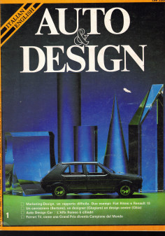 Auto & Design N°1 - Due esempi: FIAT RITMO e RENAULT 18 | Auto & Design 1 |