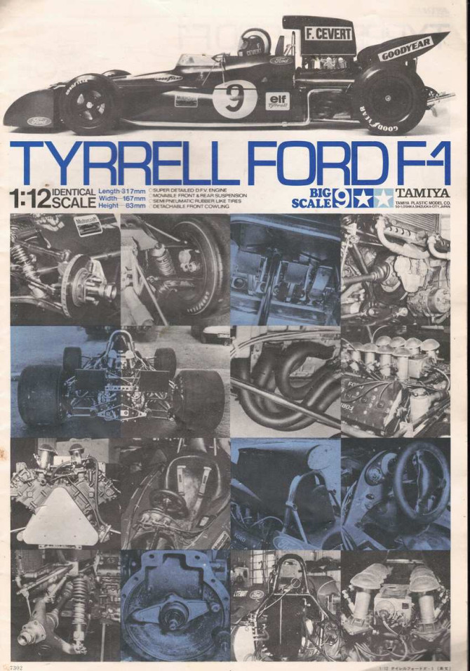 TYRRELL FORD F1, IDENTICAL 1:12 SCALE (TAMIYA) | TYRRELL FORD F1 |