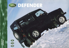 Catalogue LAND ROVER DEFENDER TD5 (90-110 et 130) | LR45 - Ref: LRDEFENDER |