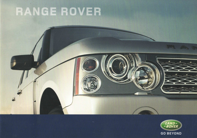 Catalogue RANGE ROVER V8 (2007) | LR19 - Ref: LRP 0000065F |