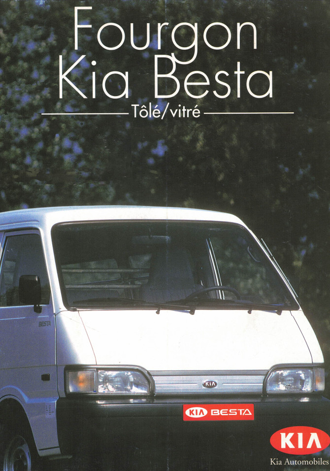 Brochure KIA BESTA Tôlé et Vitré (1996) 3 Places | KIA12 - Ref: 06.96 |