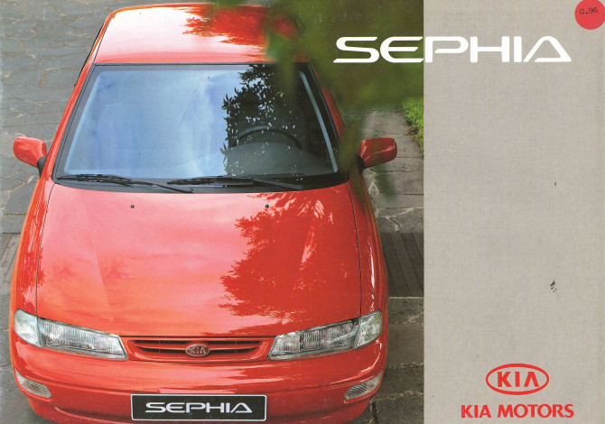 Brochure KIA SEPHIA 1.6 SLX et GTX (1994) | KIA05 - Ref: 1656 |