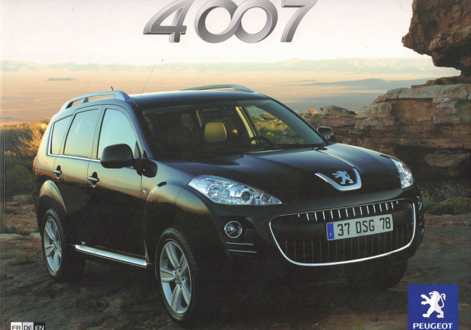 Catalogue PEUGEOT 4007 2.2 - 156ch (2007) | PEU76 -Ref: 03/2007 |